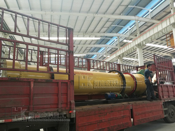   福建的用戶，你采購的雞糞烘干機已發(fā)貨，請注意查收